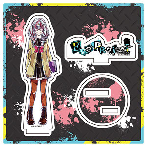 アクリルフィギュアプレート「イブプロジェクト」02/森リンタロウ[A3
