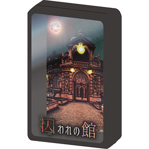 検索結果]-amiami.jp-あみあみオンライン本店-