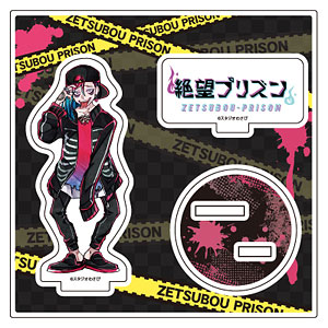 絶望プリズン グッズ Amazon.co.jp: 絶望プリズン ハロウィン 缶バッジ 鬼城キスケ