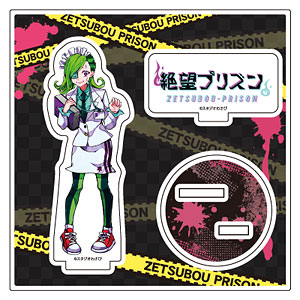 絶望プリズン グッズ Amazon.co.jp: 絶望プリズン ハロウィン 缶バッジ 鬼城キスケ