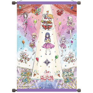 少女歌劇レヴュースタァライト Re Live A3タペストリー B2縦タペストリー 少女☆歌劇 レヴュースタァライト -Re LIVE- 1周年