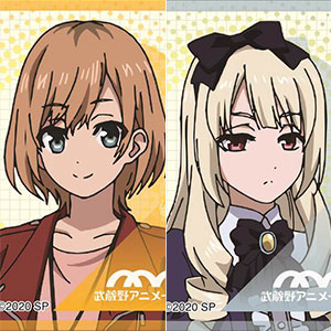 検索結果]-amiami.jp-あみあみオンライン本店-