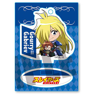 ぎゅぎゅっとミニスタンド スレイヤーズ ガウリイ=ガブリエフ