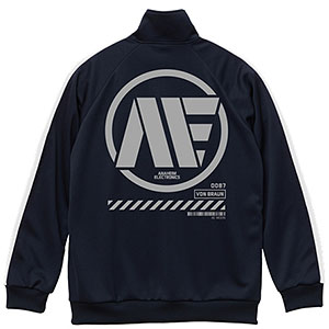 機動戦士Zガンダム アナハイム・エレクトロニクス ロゴ ジャージ/NAVY×WHITE-L