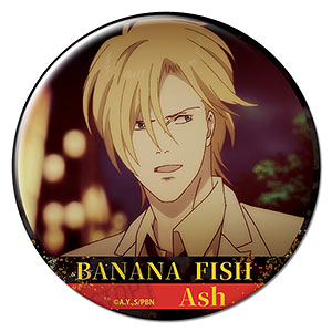 BANANA FISH 缶バッジ デザイン02(アッシュ・リンクス/B)