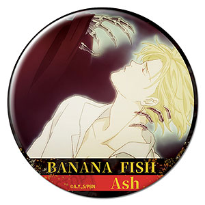 BANANA FISH 缶バッジ デザイン05(アッシュ・リンクス/E)