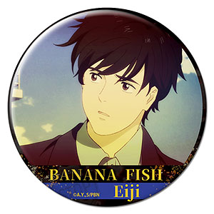 BANANA FISH 缶バッジ デザイン08(奥村英二/B)