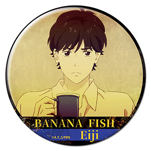 BANANA FISH 缶バッジ デザイン09(奥村英二/C)