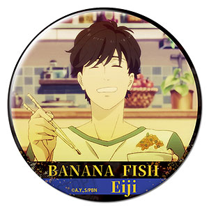 BANANA FISH 缶バッジ デザイン10(奥村英二/D)