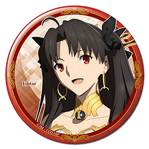 Fate/Grand Order -絶対魔獣戦線バビロニア- 缶バッジ Ver.2