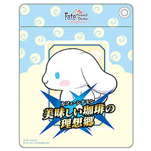 Fate/Grand Order × Sanrio characters 特異点：S パスケース シナモロール