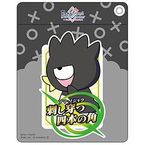 Fate/Grand Order × Sanrio characters 特異点：S パスケース バッドばつ丸