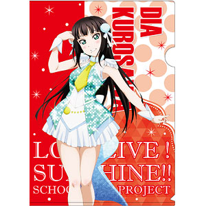 ラブライブ！サンシャイン！！ クリアファイル 黒澤ダイヤ Awaken the power ver.2