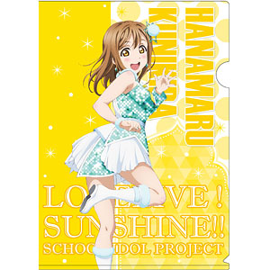 ラブライブ！サンシャイン！！ クリアファイル 国木田花丸 Awaken the power ver.2