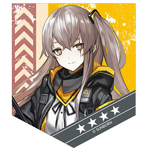 ドールズフロントライン UMP45 ステッカー