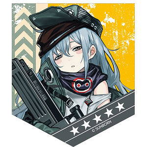 ドールズフロントライン Gr G11 ステッカー