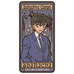 名探偵コナン ドミテリア(アールヌーボー/工藤新一柄)
