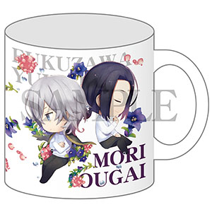 文豪ストレイドッグス マグカップ 福沢諭吉・森鴎外