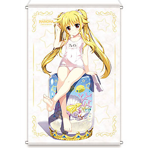 タペストリー　八神はやて ほぼ等身大タペストリー スノードーム 「魔法少女リリカルなのは Detonation」 グッズ-タペストリー】魔法少女リリカルなのは Detonation ほぼ