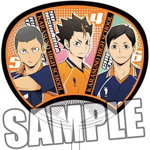 ハイキュー！！ TO THE TOP うちわ「田中＆西谷＆縁下」