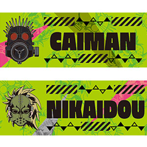 ドロヘドロ マスキングテープ「カイマン＆ニカイドウ」