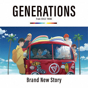 CD GENERATIONS from EXILE TRIBE / Brand New Story