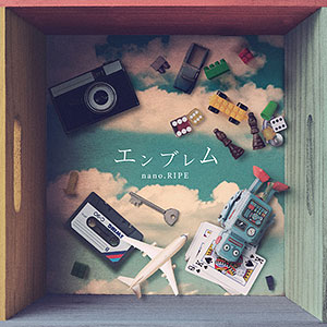 CD nano.RIPE / エンブレム (TVアニメ『食戟のソーマ 神ノ皿』ED主題歌)