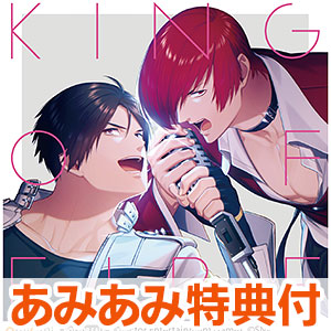 【あみあみ限定特典】CD KING OF FIRE 初回限定盤