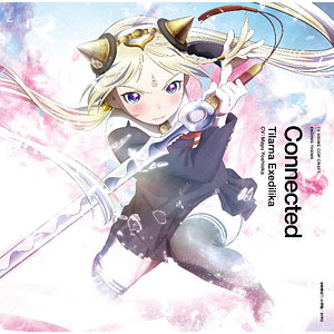 コップクラフト　オリジナル・サウンドトラック(デカジャケット付き) Amazon.co.jp: EXIT TUNES PRESENTS Supernova (スーパーノヴァ