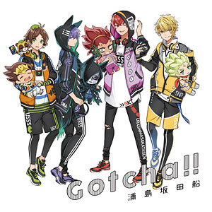 Cd 浦島坂田船 Gotcha 通常盤 Tvアニメ デュエル マスターズ オープニングテーマ Nbc 在庫切れ