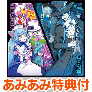 検索結果]-amiami.jp-あみあみオンライン本店-