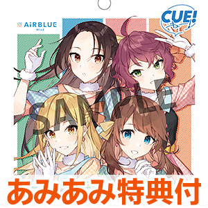 【あみあみ限定特典】CD AiRBLUE Wind / CUE！ Team Single 03「Good meal， Good life」