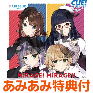 【あみあみ限定特典】CD AiRBLUE Moon / CUE！ Team Single 04「MiRAGE！ MiRAGE！！」