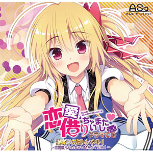 検索結果]-amiami.jp-あみあみオンライン本店-