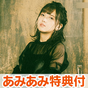 【あみあみ限定特典】CD 鬼頭明里 / 2ndシングル「Desire Again」 通常盤