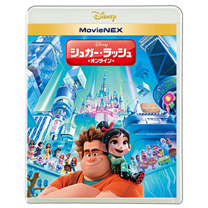 BD シュガー・ラッシュ：2ムービー・コレクション ブルーレイ+DVDセット (Blu-ray Disc)[ウォルト・ディズニー・スタジオ・ジャパン] 《在庫切れ》