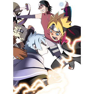 DVD BORUTO-ボルト-NARUTO NEXT GENERATIONS DVD-BOX 6 完全生産限定版