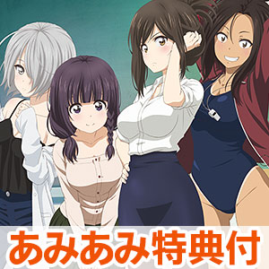 BD なんでここに先生が！？ Blu-ray BOX[キングレコード]《在庫切れ》