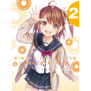 DVD 俺を好きなのはお前だけかよ 3 完全生産限定版