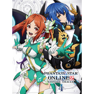 BD ファンタシースターオンライン2 エピソード・オラクル 第4巻 初回限定版 (Blu-ray Disc)