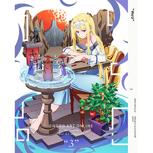 BD ソードアート・オンライン アリシゼーション War of Underworld 3 完全生産限定版 (Blu-ray Disc)