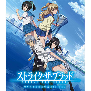BD ストライク・ザ・ブラッド OVA I-II まとめ見Blu-ray