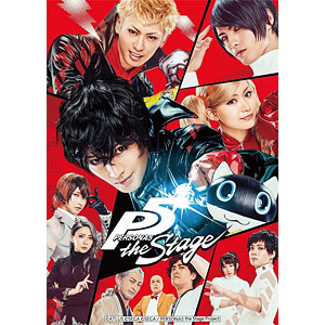 BD PERSONA5 the Stage Blu-ray