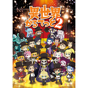 MED-DVD2-45325.jpg