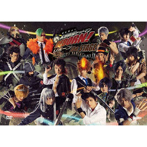 DVD 『家庭教師ヒットマンREBORN！』the STAGE-vs VARIA partII-