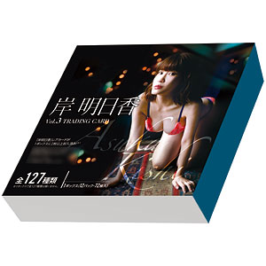 トレーディングカード