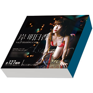 特典】岸明日香 Vol.3 トレーディングカード 5BOXセット[ヒッツ]【送料 