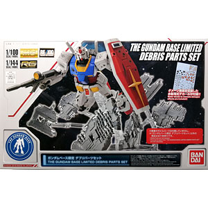 検索結果]-amiami.jp-あみあみオンライン本店-