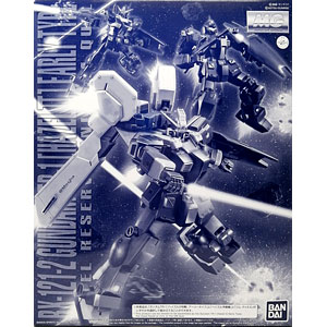 MG 1/100 TR-1[ヘイズル2号機]アーリータイプ/ヘイズル予備機/ジム・クゥエル プラモデル(ホビーオンラインショップ限定)