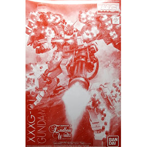 MG 1/100 ガンダムヘビーアームズ EW(イーゲル装備) プラモデル(ホビーオンラインショップ限定)